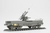 Border Model BT-044 German 88mm Gun Flak 36 w/SSys Wagon 1/35